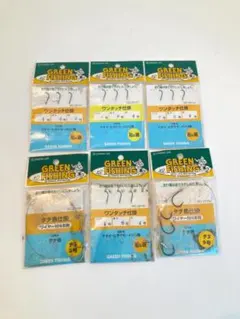 Item thumbnail for item fcfa1011-ee0f-41f4-aafe-a076cb2be74e