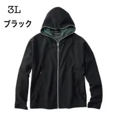 眉間のエース様　　専用