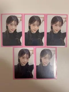 ミーアイ ME:I 石井蘭 w会員 5枚セット