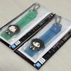 鬼滅の刃 一番くじ G賞 ぽこっとちゃーむ 竈門炭治郎・冨岡義勇 2種セット