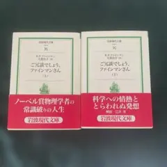 Item thumbnail for item a033d43f-b807-45f7-9d32-dd6c5cfdf882