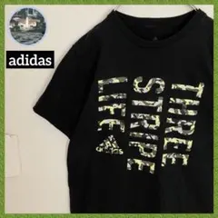 アディダス スリーストライプ 迷彩 カモフラ ビッグロゴ Tシャツ tシャツ 黒