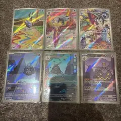 2025年最新】ポケモンカード セグレイブ arの人気アイテム