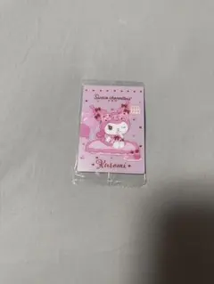 サンリオウエハース クロミカード
