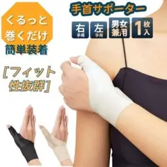 さったん様専用