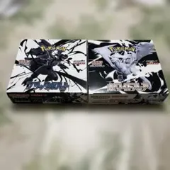 ポケカ ブラックボルト ホワイトフレア シュリンク、ペリペリなし 2boxセット