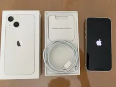 iPhone13 mini スターライト 極美品