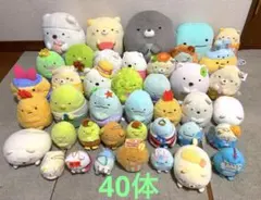 40点　すみっコ　ぬいぐるみ　てのり　大量まとめ売り