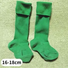 サッカーストッキング