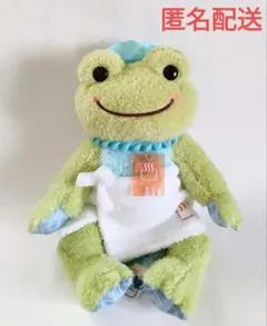かえるのピクルス ソラマチ限定ビーンドール thank you19♪スカイ