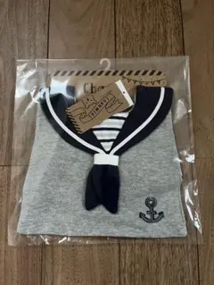 【最終価格！】セーラー襟 グレー ベビースタイ