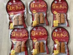 スズウパ様 リクエスト 2点 まとめ商品