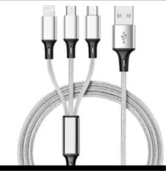 充電ケーブル usb cケーブル タイプＣケーブル 携帯ケーブル 3in1