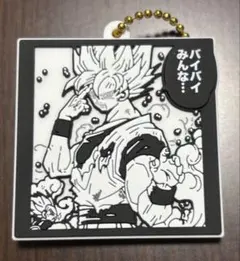 コジ様 リクエスト 4点 まとめ商品