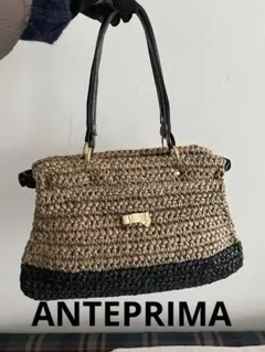 ANTEPRIMA MISTO バッグ かご