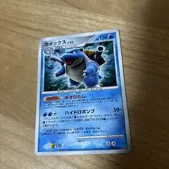 Item thumbnail for item 345cadcb-6e60-42dd-86f1-525c0be2e298