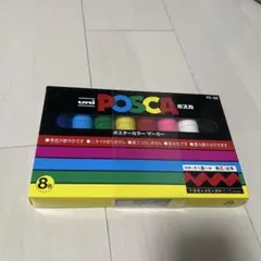 Item thumbnail for item 9665e88b-043d-4fc2-b16b-eea604aeb723