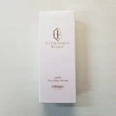 2025年最新】トランスパワーセラムの人気アイテム - メルカリ