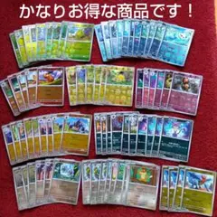 にゃんころ様 リクエスト 2点 まとめ商品