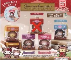 Item thumbnail for item 8f84933e-fa87-444f-b231-6780f30a5186