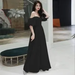 オフショルダー ロングドレス 黒