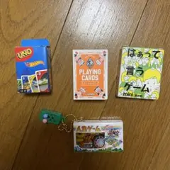 ミニチュア ゲーム 4点セット UNO 人生ゲーム トランプ はぁって言うゲーム