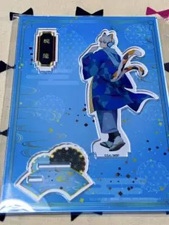 WINDBREAKER　アクスタ 梶蓮　モーリーファンタジー限定