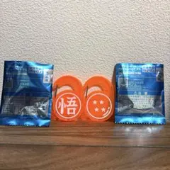 ★新品未開封★ドラゴンボール　カラビナグミ　悟+四星球