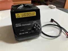 ジーフォースGD250 Discharger 250W 放電器のサムネイル