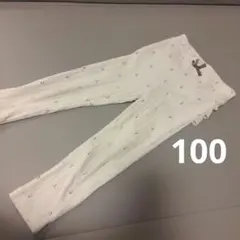 Item thumbnail for item 8e99c585-cb06-44d9-856c-cc3447822a11