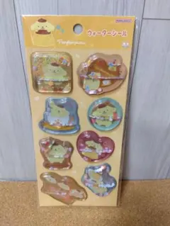 ウォーターシール 【ポムポムプリン】