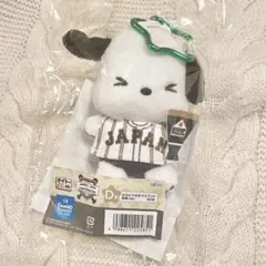 サンリオ　タイトーくじ　ポチャッコ　カラビナ付きマスコット　応援　侍ジャパン