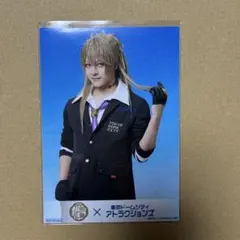 ミュージカル刀剣乱舞 刀ミュ 小竜 景光 東京ドームシティ 特典 ブロマイド