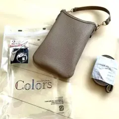 新品未使用　美品　スマホショルダーバッグ ベージュグレー２本付け替えストラップ付