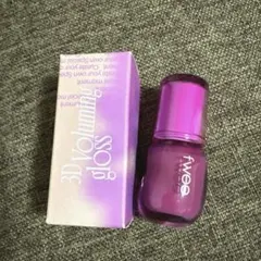 fwee 3Dボリューミンググロス　A05カラント30%