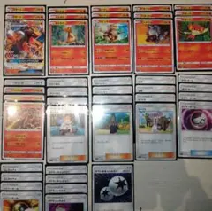 GXスタートデッキ　リザードン開封品