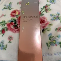 DEW SUPERIOR クレンジングオイルのサムネイル
