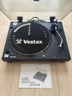 2026年最新】kikutani dj 2500の人気アイテム - メルカリ