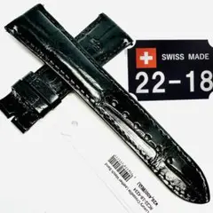 3033#20mm-18mmブラック★本物クロコダイルレザーベルト★スイス製 3003#20mm-18mmブラック☆スイス製☆本物クロコダイルレザーベルト