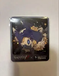 2025年最新】夜の番人 ijlの人気アイテム - メルカリ