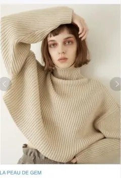 【LA PEAU DE GEM】ラポドゥジェム クロップドリブニット ベージュ