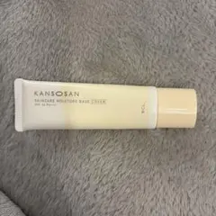KANSOSAN SKINCARE MOISTURE BASE COVER