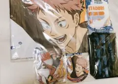 呪術廻戦 セガラッキーくじ SPLASH×BATTLE