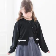 最終【120cm】キャサリンコテージ ライン リボン ニットカーディガン 女の子