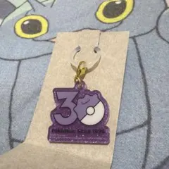 ポケモン ポケチャーム 30周年ロゴマスコット メタモン