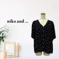 zC971【XL】niko and ... Tシャツ/カットソー ドット柄のサムネイル