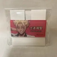 ブルーロック ブルーロック展 士道龍聖 ネームバッジコレクションB