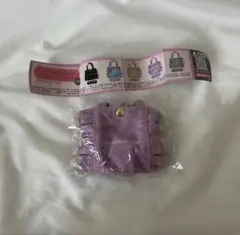 JILLSTUART ガチャガチャ ミニフリルトートバッグキーホルダー パープル