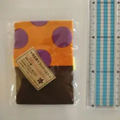 Item thumbnail for item c139644b-af3f-4a39-98d1-abe0981dd937