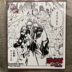 2025年最新】ジャンプフェスタ 色紙の人気アイテム - メルカリ